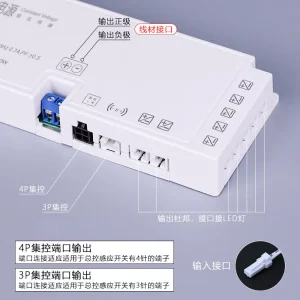 Alternative view of 220V转12V24V酒柜衣柜橱柜灯专用开关电源杜邦接口感应灯带变压器