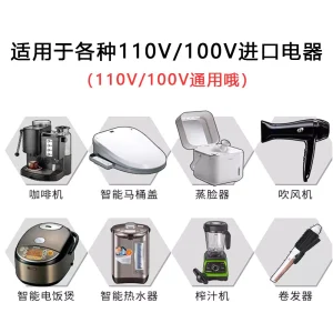 Alternative view of 变压器220v转110v3000W电源电压转换器大功率家用交流电