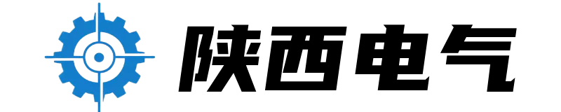 陕西电气设备网